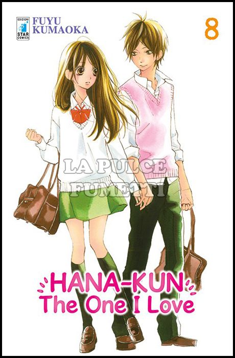 UP #   150 - HANA-KUN, THE ONE I LOVE 8